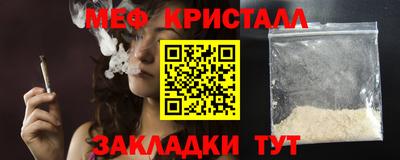 мдпв Коммунар