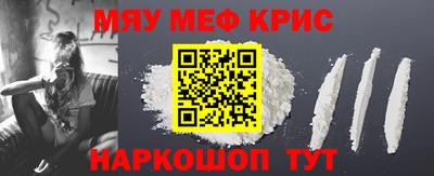 мдпв Коммунар