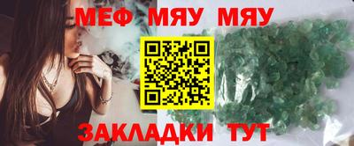 мдпв Коммунар