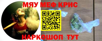 мдпв Коммунар