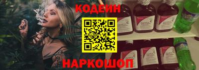 мефедрон мука Комсомольск-на-Амуре