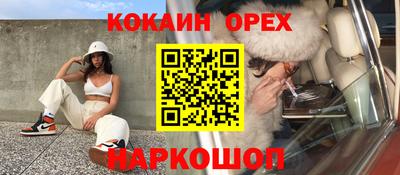 мдпв Коммунар