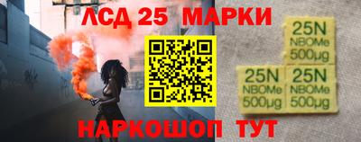 мефедрон мука Комсомольск-на-Амуре