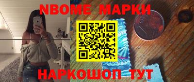 мдпв Коммунар