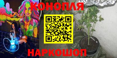 мефедрон мука Комсомольск-на-Амуре