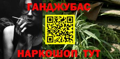 мефедрон мука Комсомольск-на-Амуре