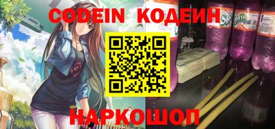 мефедрон мука Комсомольск-на-Амуре