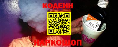 мдпв Коммунар