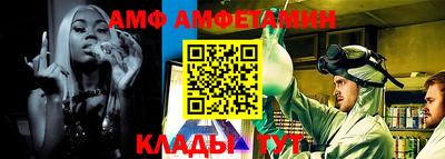 мефедрон мука Комсомольск-на-Амуре
