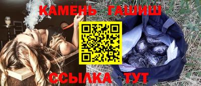 мефедрон мука Комсомольск-на-Амуре
