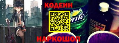 мефедрон мука Комсомольск-на-Амуре