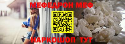мдпв Коммунар