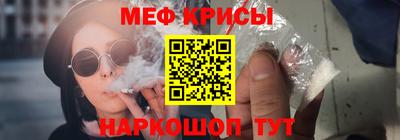 мдпв Коммунар
