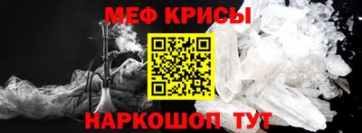 бутират Конаково